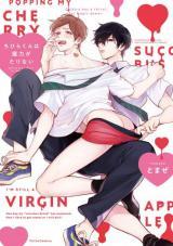 chihira-kun-wa-maryoku-ga-tarinai