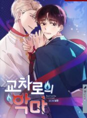 Devil on the Crossroad